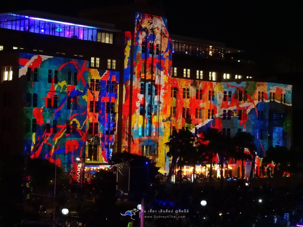 Sydney Vivid The Matter of Painting 