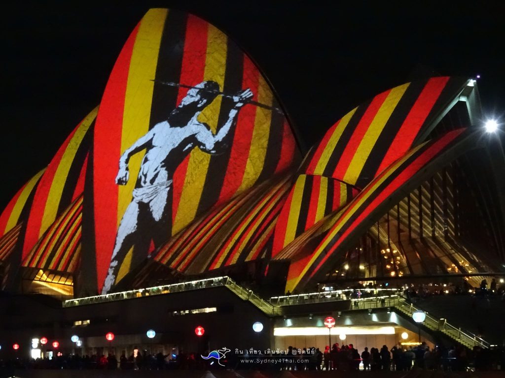 Sydney Vivid Vivid Light Opera house 