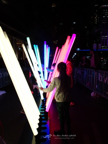 Sydney Vivid Actives Spectrum