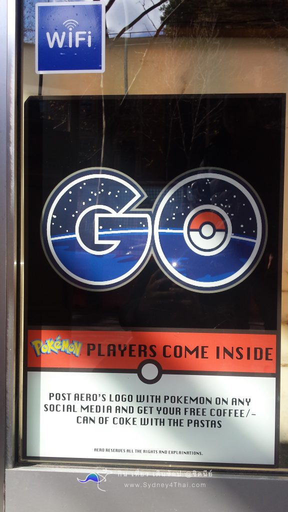 โปเกมอน โก Pokemon Go ร้าน AERO free drink