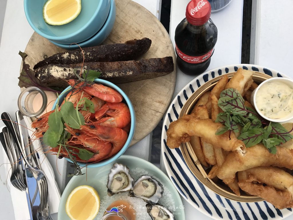 ตะลุยกิน ร้านอาหาร The Boathouse ที่ Balmoral - Mosman